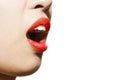 womans mouth Royalty Free Stock Photo