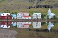 Seydisfjordur town in Iceland.