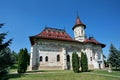 Sf Ioan Cel Nou monastery Royalty Free Stock Photo