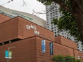 SF MOMA museum of modern art logo and entrance