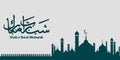 Shab-e-barat Mubarak banner, March 7, Lailatul Barat Starts