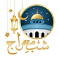 Shab E Meraj with Masjid Aqsa Mosque and Moon Arabic calligraphy