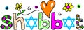 Shabbat Royalty Free Stock Photo