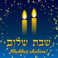 Shabbat shalom candles greeting card lettering, starry