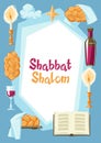 Shabbat Shalom frame with religious objects. Background with Jewish symbols. Judaism concept illustration.