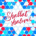 Shabbat shalom greeting card, mosaic background, red blue and white colors