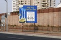 Shabbat Time Sign in Israel