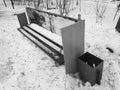 Shabby bench or an old shop on the street