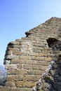 shabby Great Wall in China Royalty Free Stock Photo