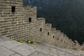 shabby Great Wall in China Royalty Free Stock Photo