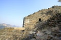 shabby Great Wall in China Royalty Free Stock Photo