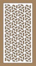 Shade screen, privacy fence template. Laser cut vector panel, screen, fence, divider. Cnc decorative pattern, jali