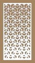 Shade screen, privacy fence template. Laser cut vector panel, screen, fence, divider. Cnc decorative pattern, jali