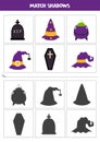 Find shadows of cute Halloween pictures. Cards for kids.