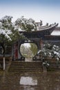 Shady bower on the west lake in hangzhou,China Royalty Free Stock Photo