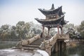 Shady bower on the west lake in hangzhou,China Royalty Free Stock Photo