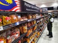 Shah Alam, Malaysia - 20 November 2020 : Line or row Malaysian Products display for sell on the supermarket aisle