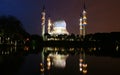 Shah Alam mosque at night and reflection Royalty Free Stock Photo