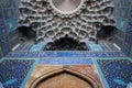 Shah (Imam) Mosque in Isfahan, Iran Royalty Free Stock Photo