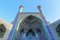 Shah Mosque or Imam Mosque in Isfahan. Iran Royalty Free Stock Photo