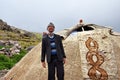 Shahsavan nomad tent in Mount Sabalan Volcano , Iran Royalty Free Stock Photo