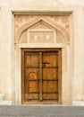 Shaikh Isa bin Ali House Bahrain Royalty Free Stock Photo