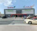 Shaklan hypermarket dubai Royalty Free Stock Photo