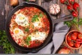 Shakshuka Royalty Free Stock Photo