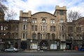 Shalikashvili Pantomime Theater on the Rustaveli avenue, Tbilisi, Georgia