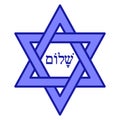 Shalom Royalty Free Stock Photo