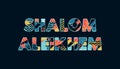Shalom Aleikhem Concept Word Art Illustration