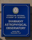 Shamakhi, Azerbaijan - January 07 2022- Shamakhy astrophysical observatory building`s name board