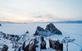 Shamanka rock at sunset,Lake Baikal, Siberia, Russia. Royalty Free Stock Photo