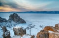 Shamanka rock at sunset,Lake Baikal, Siberia, Russia. Royalty Free Stock Photo