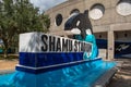 Shamu Stadium sign at Seaworld in International Drive Royalty Free Stock Photo