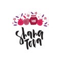 Shana Tova desserts flat vector banner template