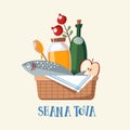 Shana Tova greeting card, invitation with Jewish New Year Rosh Hashana. Bsket with honey, fish and fruit. Vector