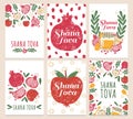 Shana tova. Happy jewish new year, greeting cards with rosh hashanah holiday symbols. Pomegranate, apple and honey Royalty Free Stock Photo