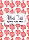 SHANA TOVA, happy and sweet new year in Hebrew. Rosh Hashanah greeting card with pomegranate pattern. Jewish New Year Royalty Free Stock Photo