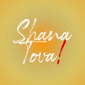 Shana Tova, Jewish holiday. Happy New Year