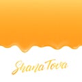 Shana Tova. Rosh Hashanah greeting card with honey and lettering. Royalty Free Stock Photo