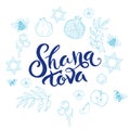 Shana Tova, Rosh Hashanah greeting card. Jewish Happy New Year symbols Honey, Apple and Pomegranate on a border frame. Royalty Free Stock Photo