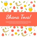 Shana tova. Rosh Hashanah. Jewish new year celebration.