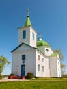 St. Michael`s Church in Shandra, Kyiv region, Ukraine