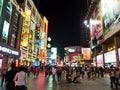 Shang Xia Jiu lu Shopping Street, Guangzhou