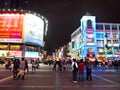 Shang Xia Jiu Shopping Street in Guangzhou Royalty Free Stock Photo