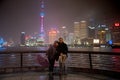 Shangahi. Panorama of the city from the Bund