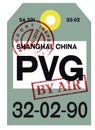 Shanghai airline tag