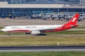 Shanghai Airlines Airbus A330-300 airplane Shanghai Hongqiao Airport in China Royalty Free Stock Photo