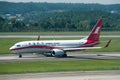 Shanghai Airlines. An airplane at airport Royalty Free Stock Photo